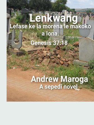 cover image of Lenkwang